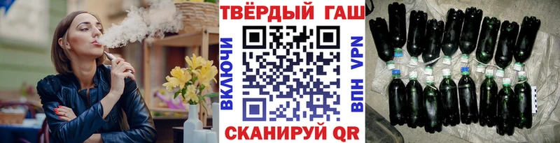 Сколько стоит Мещовск Бошки Шишки  Вейп ТГК  ГАШ  Меф мяу мяу 