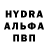 Кетамин VHQ Fahmina Hasin