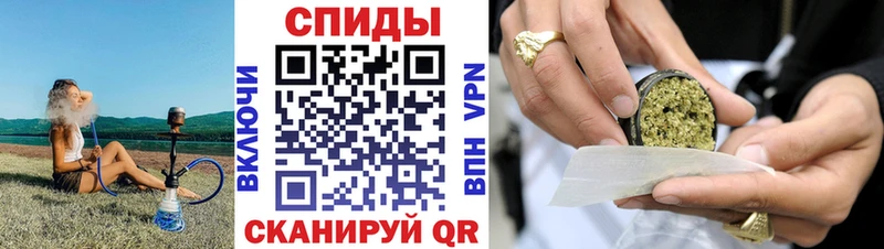 Бутират оксибутират  ссылка на мегу ссылки  Мещовск  купить наркотик 