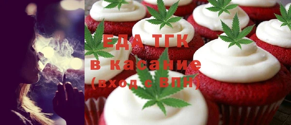 СК Волосово