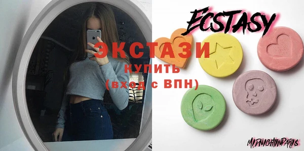 твердый Володарск