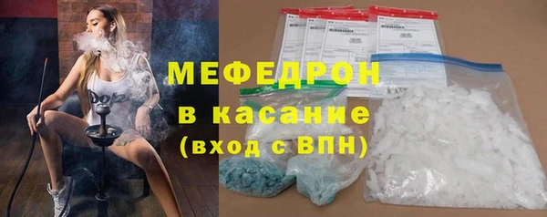 твердый Володарск