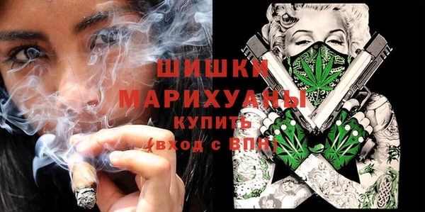 марки lsd Волоколамск