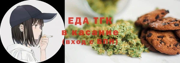 твердый Володарск