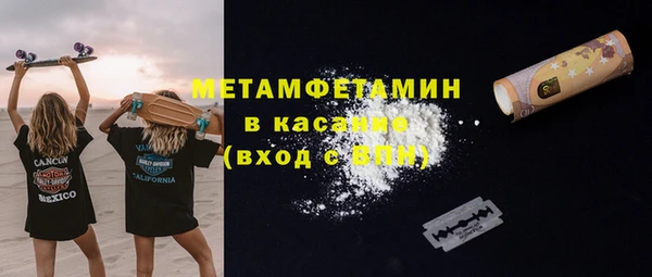СК Волосово