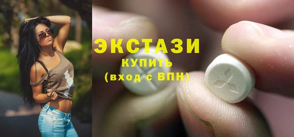 твердый Володарск