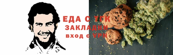 СК Волосово