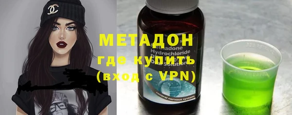 MESCALINE Кукмор