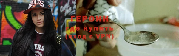 СК Волосово
