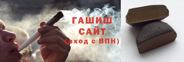 марки lsd Волоколамск
