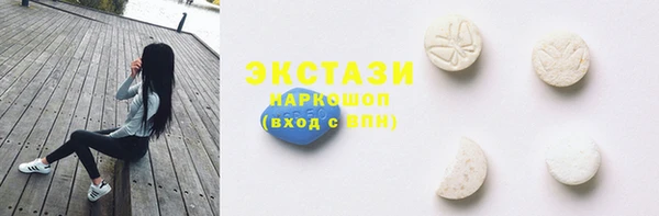 СК Волосово