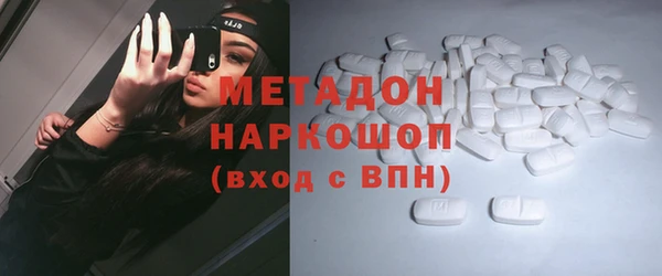 твердый Володарск
