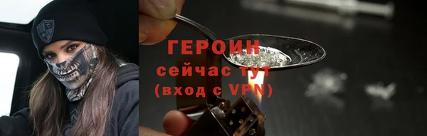 марки lsd Волоколамск