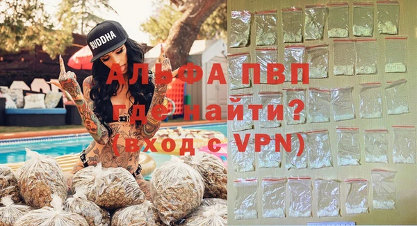 твердый Володарск