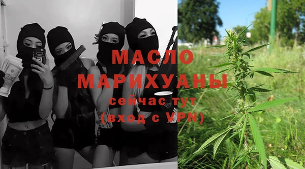 СК Волосово