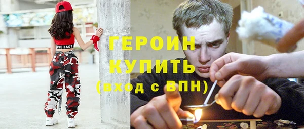 СК Волосово