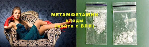 СК Волосово