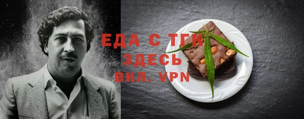 твердый Володарск