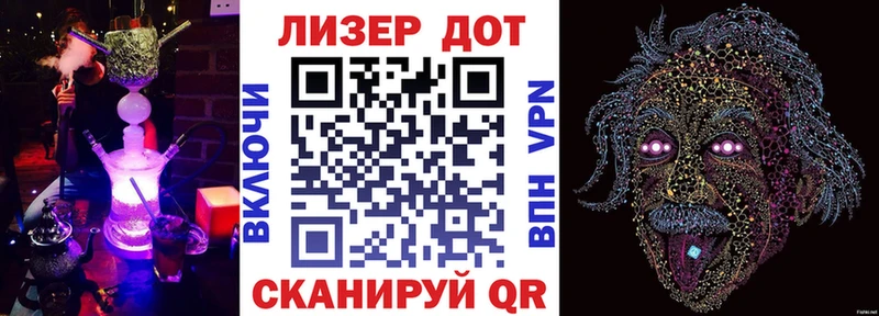 Марки NBOMe 1,5мг  где найти   shop клад  Мещовск 