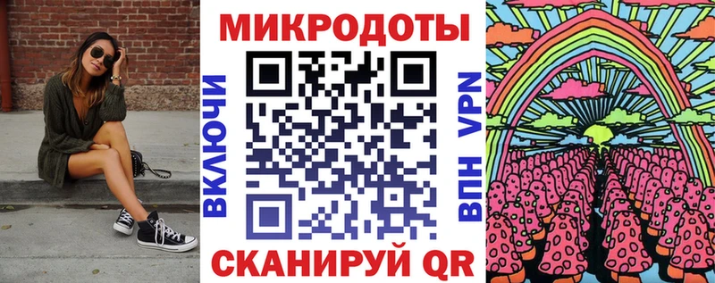 Псилоцибиновые грибы MAGIC MUSHROOMS  Мещовск 